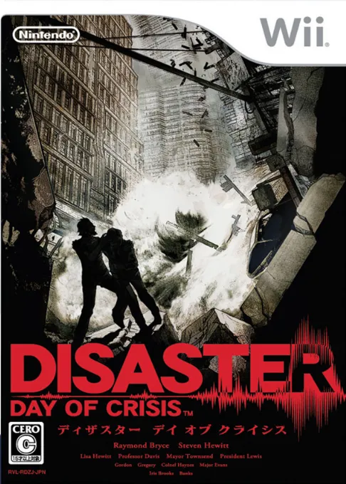 Disaster - Day of Crisis (Japan)